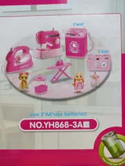 Đồ Chơi Gia Dụng YH868-3 Có Hiệu Ứng Đèn & Âm Thanh - Bộ Đồ Chơi Nấu Ăn Tương Tác Cho Trẻ Em Từ 3 Tuổi