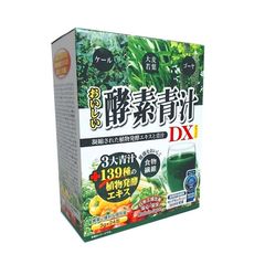 Bột rau xanh tổng hợp Oishii Kouso Aojiru DX Japan 24 gói