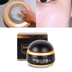 Kem trắng da mờ nám tàn nhang Dongsung Rannce Cream Korea 70g