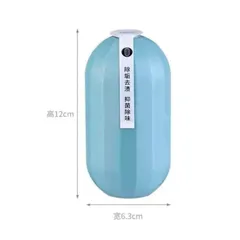 Viên khử mùi, tẩy rửa bồn cầu Enjoy Dowa's Nhật Bản 250g