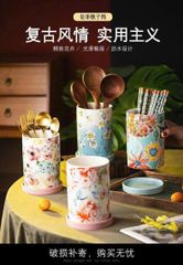Bình Sứ Đa Năng Họa Tiết Hoa Magrace Paris - Decor Sang Trọng Cho Không Gian Sống, Quà Tặng Ý Nghĩa