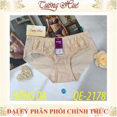 Quần Lót Nữ Không Viền Sau Annie QE 2178 - Dáng Lưng Thấp, Ren Gợi Cảm, Nhiều Màu, Thoải Mái Khi Mặc