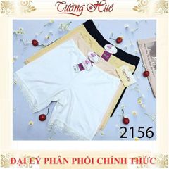 Quần Đùi Mặc Váy Annie 2156 Su Lạnh Ống Chân Phối Ren - Đồ Lót Nữ Mềm Mại, Quyến Rũ, Thiết Kế Gợi Cảm, Xuất Xứ Việt Nam