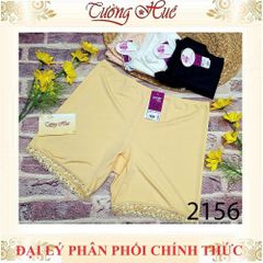 Quần Đùi Mặc Váy Annie 2156 Su Lạnh Ống Chân Phối Ren - Đồ Lót Nữ Mềm Mại, Quyến Rũ, Thiết Kế Gợi Cảm, Xuất Xứ Việt Nam