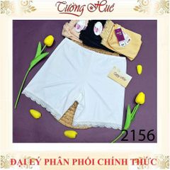 Quần Đùi Mặc Váy Annie 2156 Su Lạnh Ống Chân Phối Ren - Đồ Lót Nữ Mềm Mại, Quyến Rũ, Thiết Kế Gợi Cảm, Xuất Xứ Việt Nam