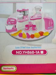 .Chơi đồ hàng bộ gia dụng có đèn và âm thanh gồm 3 phân loại YH868-1 YH868-2 YH868-3 đồ chơi nhập vai Mini Appliances