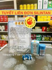 Tuyết Liên Đơn 25 Viên - Thực Phẩm Chức Năng Hỗ Trợ Xương Khớp - Hàng Chính Hãng, Ngày Sản Xuất Mới
