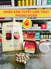 Nhân Sâm Tuyết Liên Truy Phong Hoàn - Hộp 30 Viên Chính Hãng - Bổ Sung Năng Lượng Và Sức Khỏe Tự Nhiên