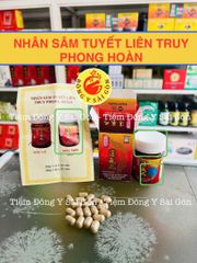 Nhân Sâm Tuyết Liên Truy Phong Hoàn - Hộp 30 Viên Chính Hãng - Bổ Sung Năng Lượng Và Sức Khỏe Tự Nhiên