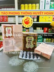 Tảo Phong Thông Huyết - Hộp 40 Viên Giảm Đau Khớp, Hàng Chính Hãng, Tăng Cường Sức Khỏe