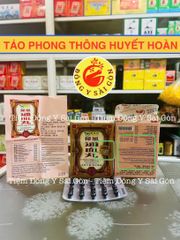 Tảo Phong Thông Huyết - Hộp 40 Viên Giảm Đau Khớp, Hàng Chính Hãng, Tăng Cường Sức Khỏe