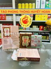 Tảo Phong Thông Huyết - Hộp 40 Viên Giảm Đau Khớp, Hàng Chính Hãng, Tăng Cường Sức Khỏe