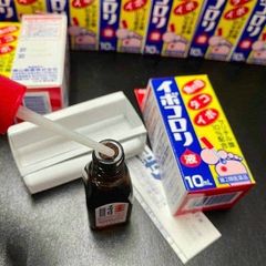Dung dịch giúp bong rụng mụn cóc Ibokorori Nhật Bản 10ml