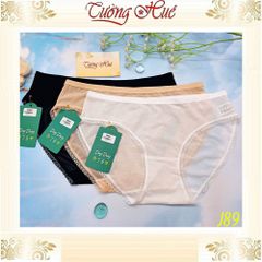 Quần Lót Nữ Ding Dang J89 Voan Siêu Mỏng Viền Ren - Đồ Lót Thoáng Khí, Không Bị Bí, Nhiều Màu Sắc và Kích Cỡ
