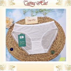 Quần Lót Nữ Ding Dang J89 Voan Siêu Mỏng Viền Ren - Đồ Lót Thoáng Khí, Không Bị Bí, Nhiều Màu Sắc và Kích Cỡ