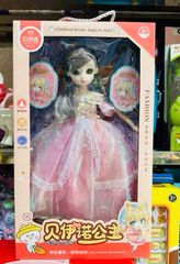 Đồ Chơi Búp Bê Công Chúa 009-12 - Đồ Chơi Sáng Tạo Cho Trẻ Em Từ 3 Tuổi Với Phong Cách Đa Dạng Và Trang Phục Đẹp Mắt
