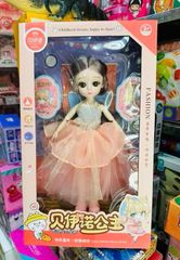Đồ Chơi Búp Bê Công Chúa 009-12 - Đồ Chơi Sáng Tạo Cho Trẻ Em Từ 3 Tuổi Với Phong Cách Đa Dạng Và Trang Phục Đẹp Mắt