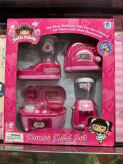 Bộ đồ chơi gia đình Hello Kitty House hold set gồm 4 món đồ gia dụng có đèn và âm thanh YH858-1 giao ngẫu nhiên cho bé chơi đồ chơi nhập vai