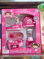 Bộ đồ chơi gia đình Hello Kitty House hold set gồm 4 món đồ gia dụng có đèn và âm thanh YH858-1 giao ngẫu nhiên cho bé chơi đồ chơi nhập vai