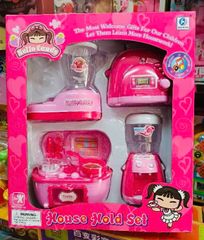Bộ đồ chơi gia đình Hello Kitty House hold set gồm 4 món đồ gia dụng có đèn và âm thanh YH858-1 giao ngẫu nhiên cho bé chơi đồ chơi nhập vai