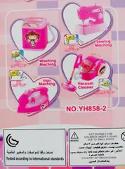 Bộ đồ chơi gia đình Hello Kitty House hold set gồm 4 món đồ gia dụng có đèn và âm thanh YH858-1 giao ngẫu nhiên