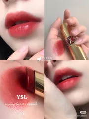 Son thỏi YSL 80 Rouge Volupte Shine 3.2g - Son môi đỏ quyến rũ, thiết kế sang trọng và dễ sử dụng, phù hợp mọi loại da