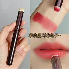 Cọ Tán Son Môi Makeup