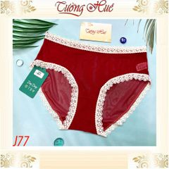 Quần Lót Nữ Ding Dang J77 Voan Mềm Cạp Cao Viền Ren Siêu Mỏng Hàng Chính Hãng - Dễ Dàng Phối Đồ Nhiều Kiểu Dáng
