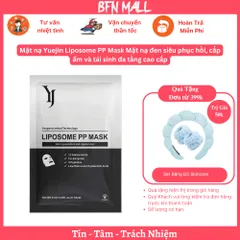 Mặt nạ Yuejin Liposome PP Mask Mặt nạ đen siêu phục hồi, cấp ẩm và tái sinh đa tầng cao cấp
