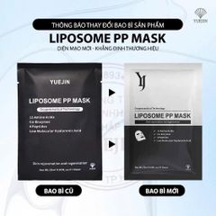 Mặt nạ Yuejin Liposome PP Mask Mặt nạ đen siêu phục hồi, cấp ẩm và tái sinh đa tầng cao cấp