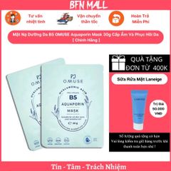 Mặt Nạ Dưỡng Da B5 OMUSE Aquaporin Mask 30g Cấp Ẩm Và Phục Hồi Da [ Chính Hãng ]