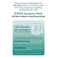 Mặt Nạ Dưỡng Da B5 OMUSE Aquaporin Mask 30g Cấp Ẩm Và Phục Hồi Da [ Chính Hãng ]