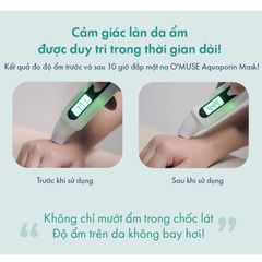 Mặt Nạ Dưỡng Da B5 OMUSE Aquaporin Mask 30g Cấp Ẩm Và Phục Hồi Da [ Chính Hãng ]
