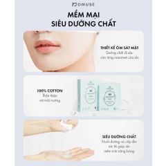 Mặt Nạ Dưỡng Da B5 OMUSE Aquaporin Mask 30g Cấp Ẩm Và Phục Hồi Da [ Chính Hãng ]