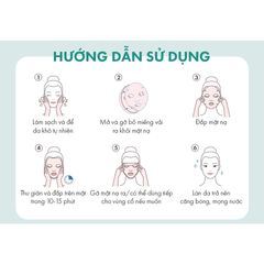 Mặt Nạ Dưỡng Da B5 OMUSE Aquaporin Mask 30g Cấp Ẩm Và Phục Hồi Da [ Chính Hãng ]