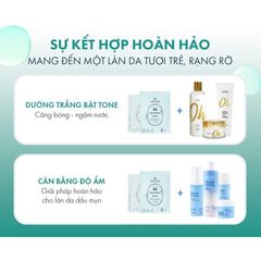 Mặt Nạ Dưỡng Da B5 OMUSE Aquaporin Mask 30g Cấp Ẩm Và Phục Hồi Da [ Chính Hãng ]