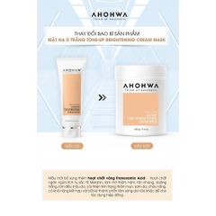 Mặt Nạ Ủ Trắng Ahohwa Tone-Up Brightening Cream Mask 20g
