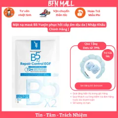 Mặt nạ mask B5 Yuejin phục hồi cấp ẩm dịu da [ Nhập Khẩu Chính Hãng ]