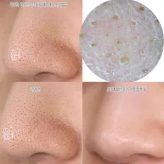 Mặt Nạ Đất Sét INNISFREE Super Volcanic Pore Clay Mask 2X 357561