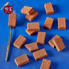 [Ngon Lắm Ạ ] Socola Nama Tươi Perfect Chocolate Hộp 80gr/16 viên