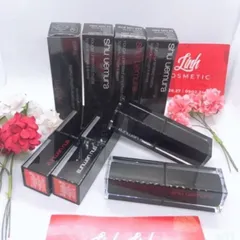 Son Lì Shu Uemura Nhật Bản cao cấp không chì vỏ đen