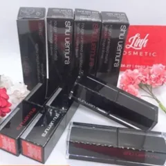 Son Lì Shu Uemura Nhật Bản cao cấp không chì vỏ đen