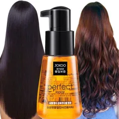 Tinh dầu dưỡng tóc JCKOO MOROCCO HAIR CARE OIL SIÊU HOT HÀN QUỐC