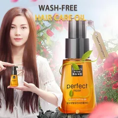 Tinh dầu dưỡng tóc JCKOO MOROCCO HAIR CARE OIL SIÊU HOT HÀN QUỐC