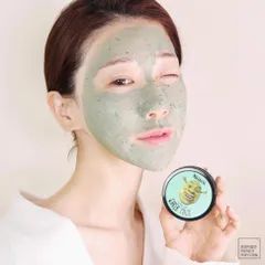 Mặt nạ Đất sét Bạc hà Dreamworks I'm The Real Shrek Pack 110g