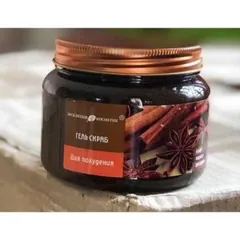 TẨY DA CHẾT BODY CHIẾT XUẤT QUẾ HỒI VÀ CAFE NGA 380G