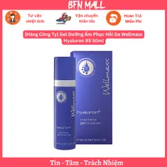 [Hàng Công Ty] Gel Dưỡng Ẩm Phục Hồi Da Wellmaxx Hyaluron B5 50ml
