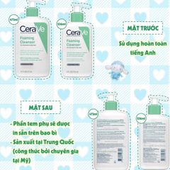 (Fullbox) Sữa rửa mặt CERAVE Foaming Facial Cleanser/Hydrating Facial Cleanser
