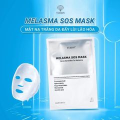 Combo 10 Miếng Mặt Nạ B5 Yuejin B5 EGF Mask - Mặt nạ cấp ẩm, phục hồi và dịu da
