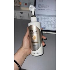 Dưỡng thể Olay B5, B3+ Vitamin C trắng da 250ml